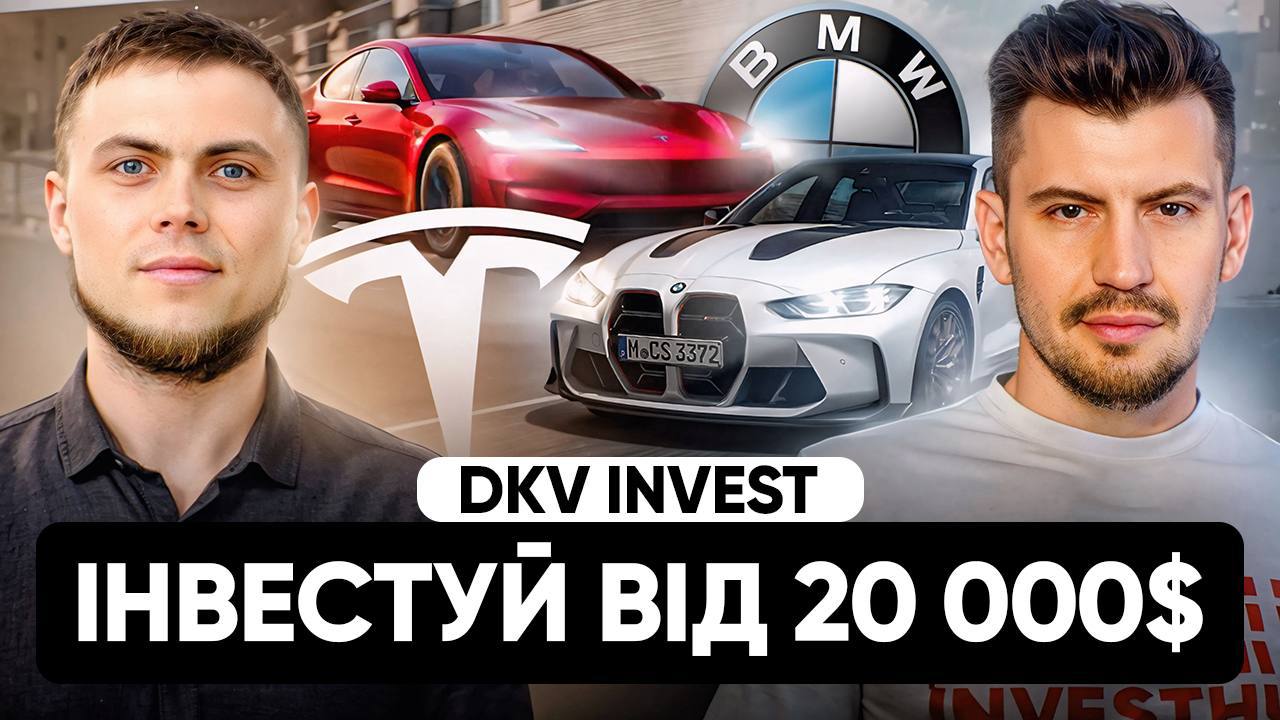 Обкладинки